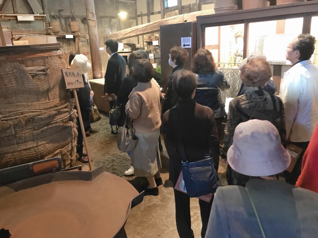 兵庫県商店街振興組合連合会　旅行　親睦会